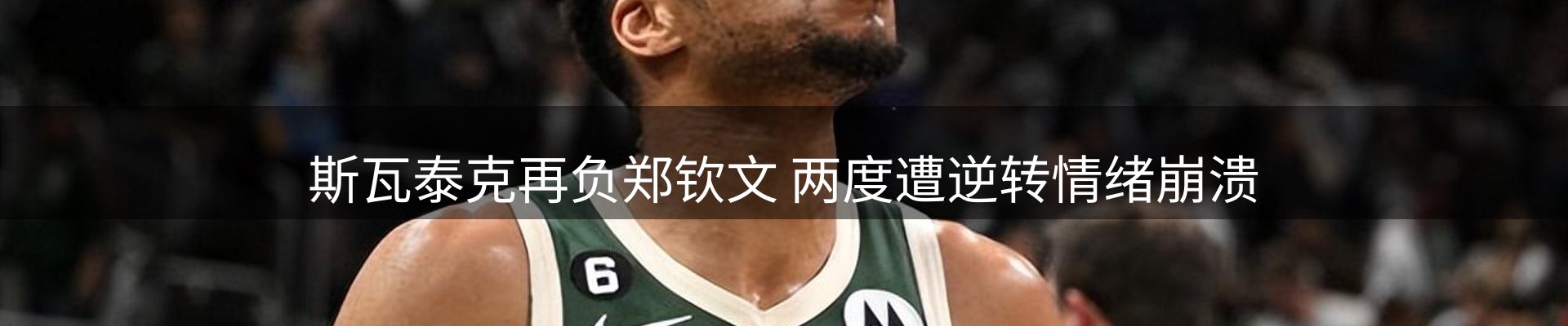 品牌盘点